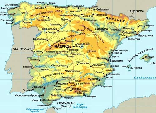 Карта Испании, недвижимость Испании