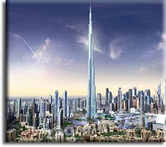 Самое высокое здание в мире переименовали