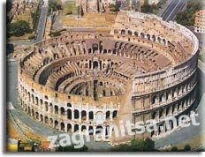 Рим: недвижимость вечного города