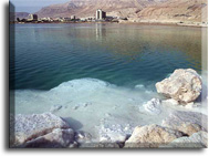 Мертвое море, курорты Иордании