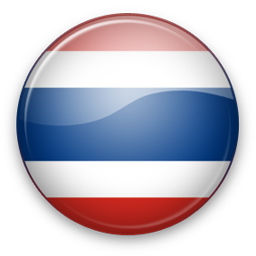 Таиланд 